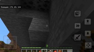 играю в майнкрафт