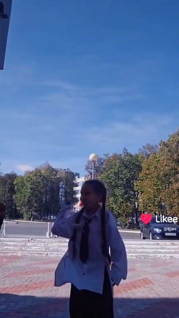 15 сентября 2024 г.