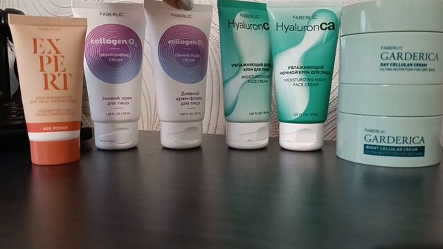 Мои крема для лица от Фаберлик!!! 😍