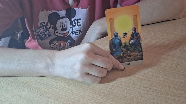 Близнецы ♊️Прогноз на Май 2026