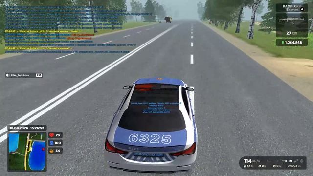 во дела бам бум смотреть онлайн
