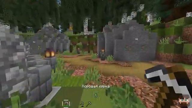 Майнкрафт но Мы Прокачали СУПЕР ШАХТУ Симулятор Всего Фиксплей