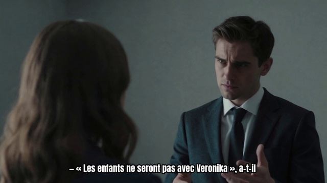 Истории вероника