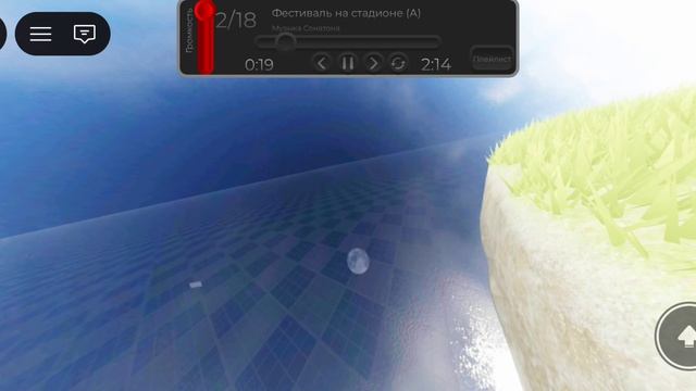 только не школеный звонок