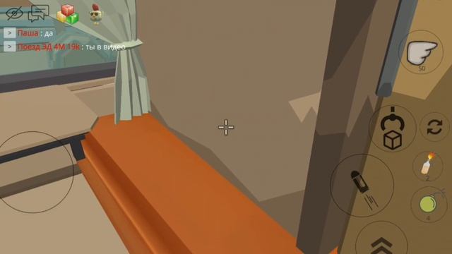 работаю дежурным по переезду в чикен ган короткая смена!