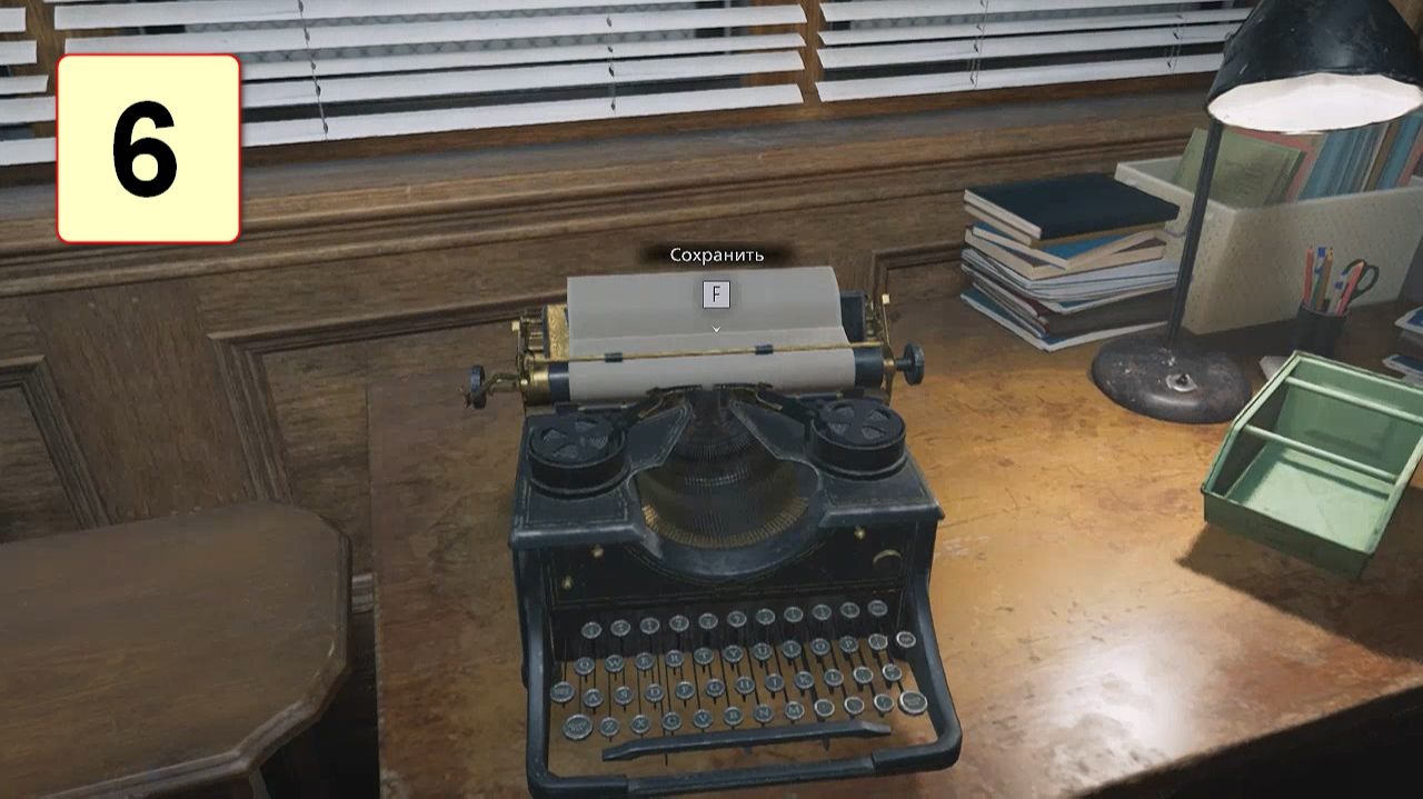 Прохождение ►Resident Evil: Requiem◄【• Выпуск• #6】