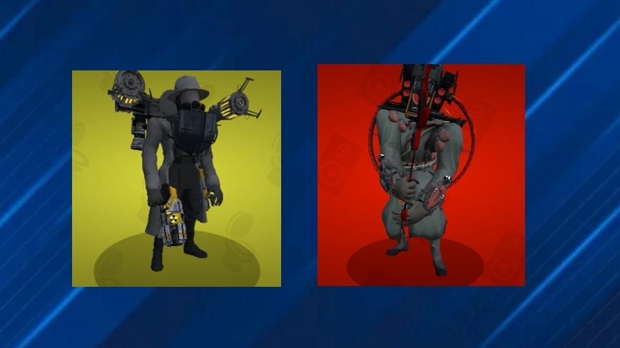 Какой полу титан сильнее в Тойлт агентс