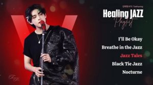 Музыка для отдыха