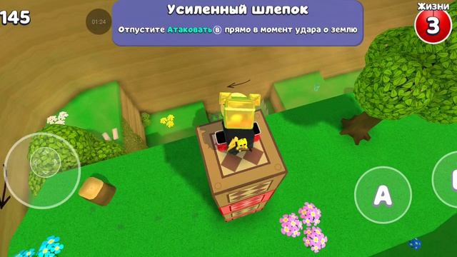 движение что бы попасть в закулисья