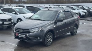 Обзор на Lada (ВАЗ) Granta I Рестайлинг, 2018 ПРОХОР | Просто Хорошие Автомобили!