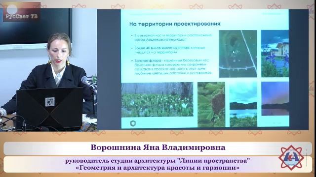 Лекции на тему: 