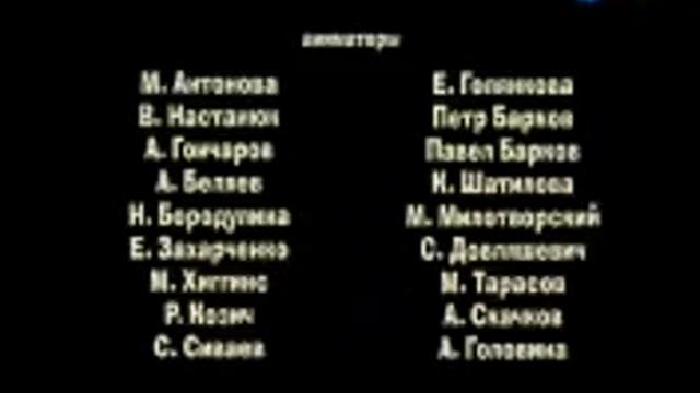 RVA: SgorevshaiaMashinaKarusel.mpeg