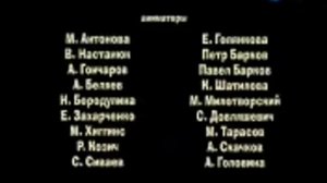 RVA: SgorevshaiaMashinaKarusel.mpeg