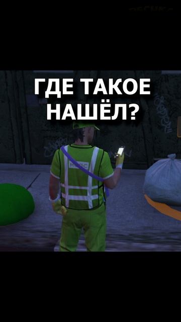 820.000$ ЗА 10 МИНУТ В GTA 5 RMRP! 🤑