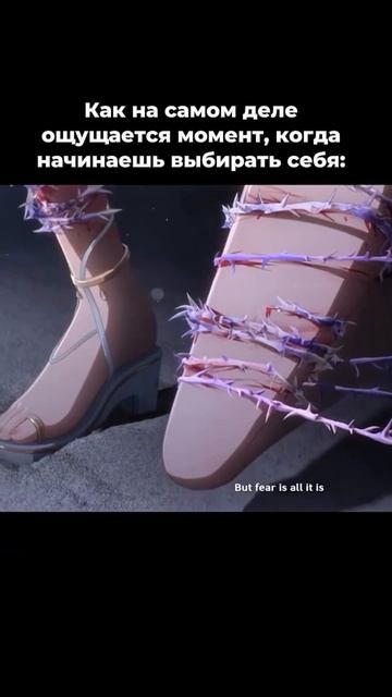 Сеанс онлайн