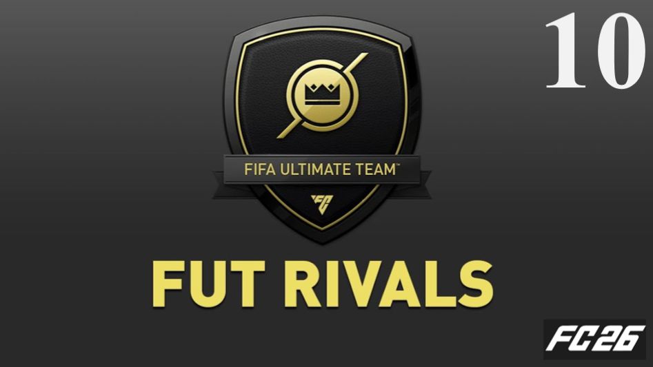 EA FC 26 [Путь к вершине FUT] - Часть 10: Стоим на месте