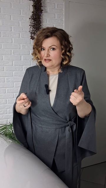 Постель, которая дает энергию. Часть 2 #shorts