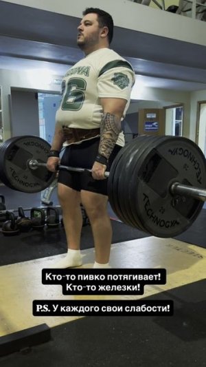 Челлендж! Пока «Честер» тянет ноту!