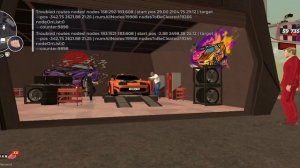 3.часть сюжетная линия конец