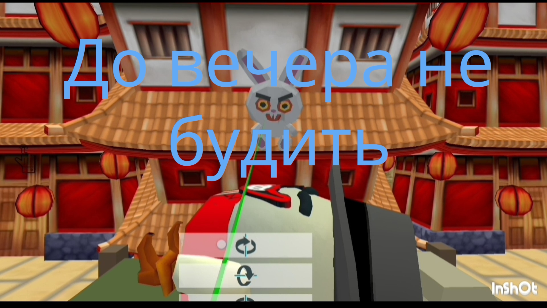 УДИВИТЕЛЬНЫЙ СКАЗОЧНЫЙ ГОРОД - 2 серия до вечера не будить