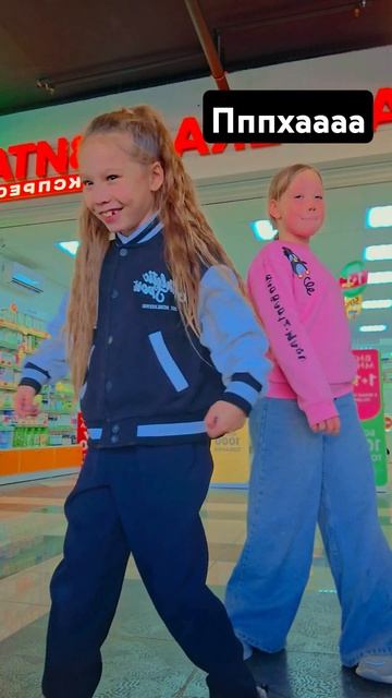 26 сентября 2024 г.