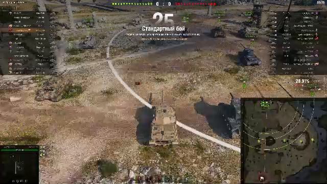 Мир танков. Орбита. Проект БРАВО. Коробки. Первый танк 11 уровня. Что выбрать?