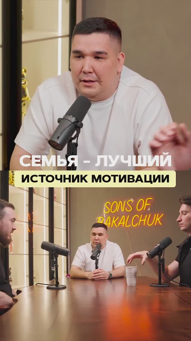 Минус 30 млн — и СЕМЬЯ, ради которой нельзя сдаться #бизнес #вайлбериз #wb #wildberries #маркетплейс