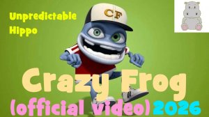 CRAZY FROG | Сумасшедшая лягушка и Бегемот #crazyfrog #крейзифрог #сумасшедшаялягушка #бегемот