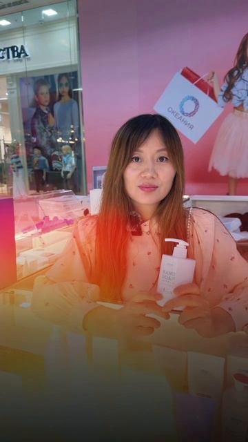 Здравствуйте! 🔥