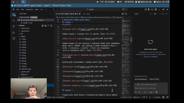 Os-intro/lab10/report