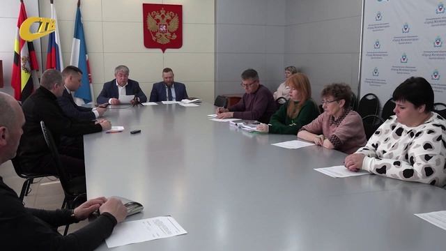 В АДМИНИСТРАЦИИ ЖЕЛЕЗНОГОРСКА ПРОШЛО ЗАСЕДАНИЕ КОМИССИИ ОСБТ