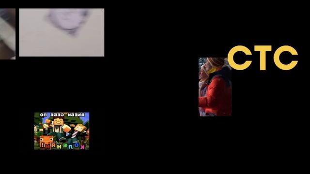 взлом канала СТС 29 декабря 2021 фейк