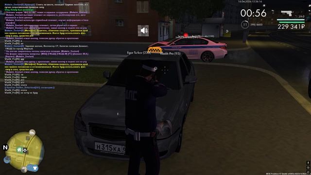 Grand Theft Auto  San Andreas 2026.04.16 - 18.35.30.13 - Trim