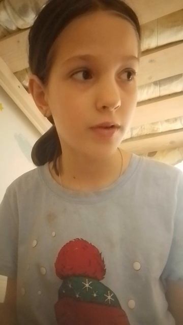 Хи я эту песенку где-то слышала💗