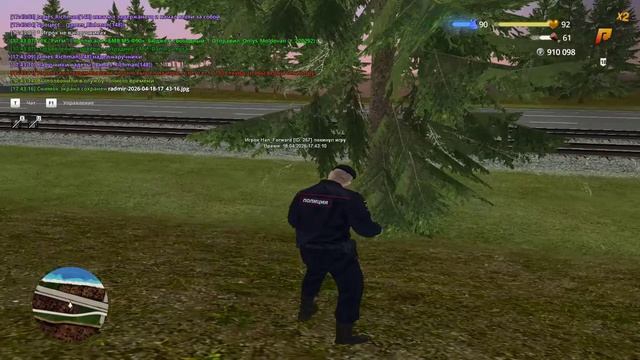 Desktop_260418_1749_Trim_Trim