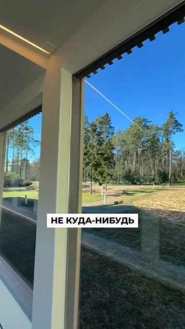 Почему я планирую отпуск раньше, чем бизнес