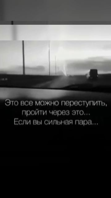 Если у вас есть чувства