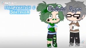 Не в этом дело, а в чем?