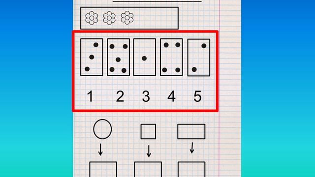 математика 4-5 лет тема 