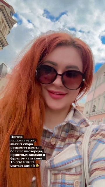 #ммфк #kp_star_onlinekp #самбурская #безруков #идагалич #ммк