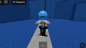 как получить концовку потерялся