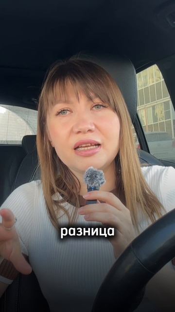 Теневой бан в Яндекс такси.