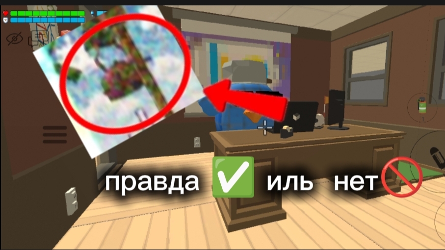 проверка мифа чайник #3