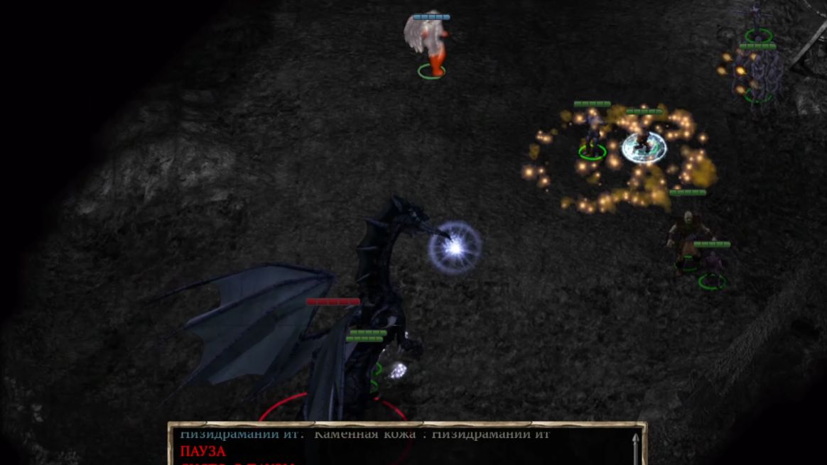 34. Baldur's Gate 2 полное прохождение - осада Сулданесселара