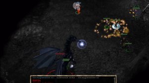 34. Baldur's Gate 2 полное прохождение - осада Сулданесселара