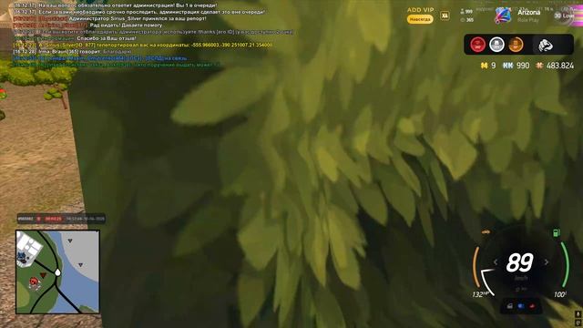 Vitalii_Junior БФ 29