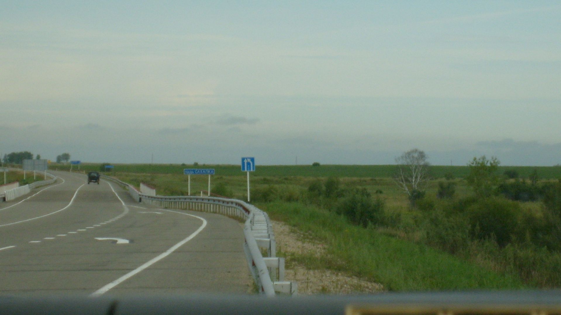 ПЕСНЯ ЛЕТИ, КАК ПТИЦА ВДАЛЬ