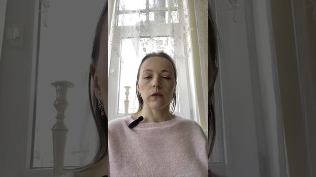 Молитва за мужчин