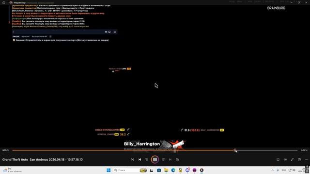 Desktop 2026.04.18 - 20.13.42.13