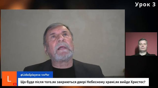 Субботняя школа 2026 2кв. Урок 3 Гордость или смирение (Слово Живое-С. Молчанов)_Full-HD